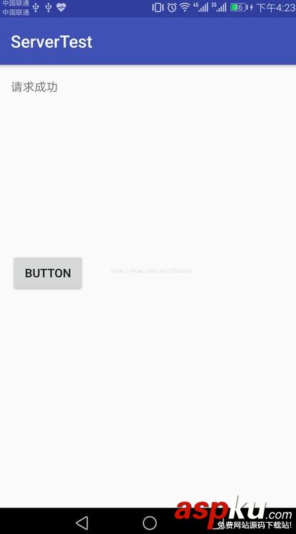 Android,node.js,服務器