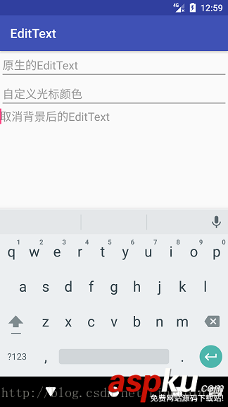 Android如何自定義EditText光標與下劃線顏色詳解 android,自定義光標,EditText,下劃線顏色,光標顏色