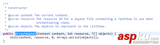 Android,自動提示,AutoCompleteTextView