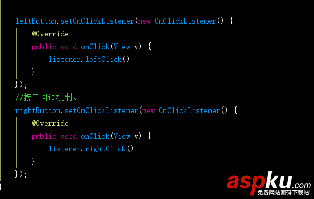 Android,定義控件