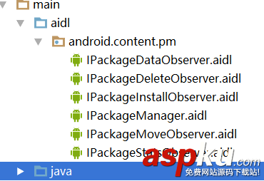 Android,靜默安裝卸載,靜默卸載,靜默安裝