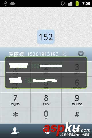 Android編程實現(xiàn)對話框Dialog背景透明功能示例 Android,對話框,Dialog,背景透明