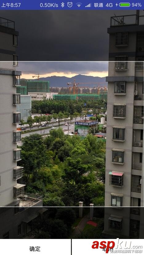 Android圖片選擇器ImageEditContainer Android,圖片選擇器,ImageEditContainer