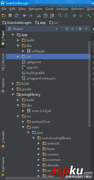 android掃描二維碼,android,網頁登錄