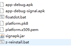 Android,靜默安裝卸載,靜默卸載,靜默安裝