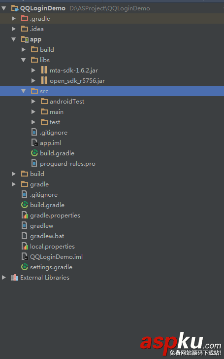 Android Studio實現第三方QQ登錄操作代碼 android,studio,第三方登錄,實現第三方QQ登錄