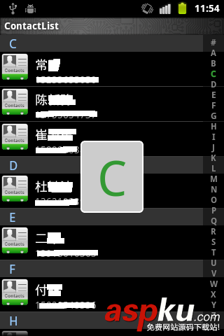 Android,自定義view,通訊錄,源碼下載,A~Z,字母提示