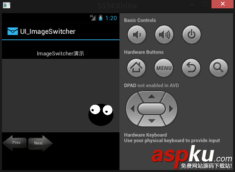 Android UI控件之ImageSwitcher實現(xiàn)圖片切換效果 Android,UI,ImageSwitcher,圖片切換