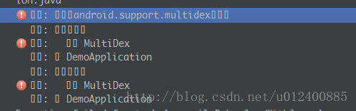 AndroidStudio,控制臺,中文亂碼,Android,控制臺亂碼
