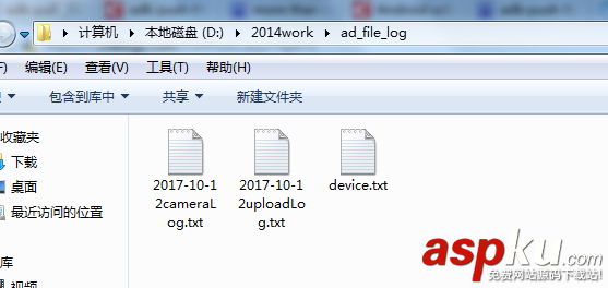 android studio 使用adb 命令傳遞文件到android 設備的方法 android,studio,adb