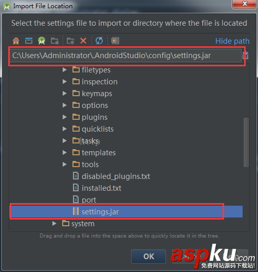詳解Android studio如何導入jar包方法 Android,studio,jar包