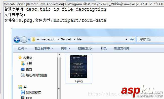 Android網(wǎng)絡(luò)請(qǐng)求框架Retrofit詳解 Android,網(wǎng)絡(luò)請(qǐng)求框架,Retrofit