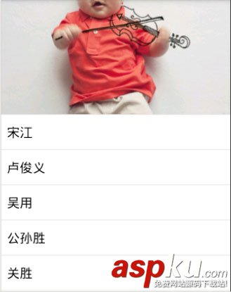 Android開發使用自定義view實現ListView下拉的視差特效功能 Android,自定義view,ListView,下拉,視差特效