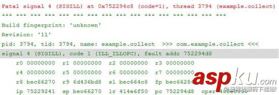 Android so的熱升級嘗試 android,so,熱升級,熱更新