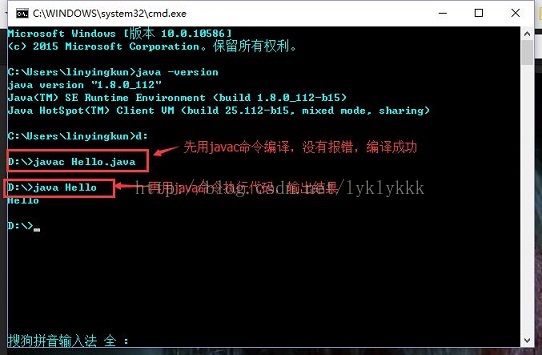 Win10,Android,App,配置,開發環境