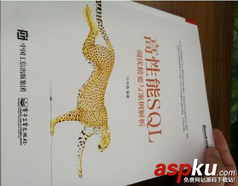 詳解android 人臉檢測你一定會遇到的坑 android,人臉檢測,android人臉識別