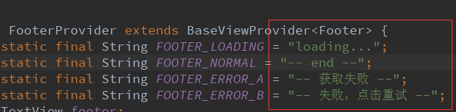 Diycode開源項目實例搭建上拉加載和下拉刷新的Fragment Diycode,上拉加載,下拉刷新,Fragment