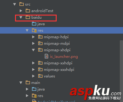Android多渠道打包,安卓多渠道打包