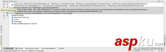 Eclipse工程轉為兼容Android Studio模式的方法步驟圖文詳解 eclipse,android,studio,studio模式