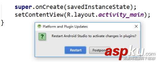 在Android Studio中Parcelable插件的簡單使用教程 AndroidStudio,Parcelable插件