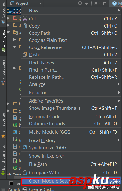 詳解Android studio如何導入jar包方法 Android,studio,jar包