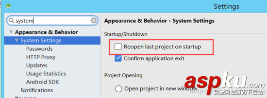 Android Studio 新手入門教程(一)基本設(shè)置圖解 android,studio,入門教程,基本,設(shè)置