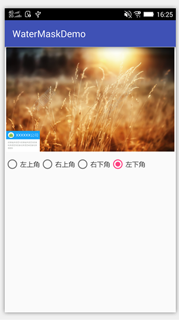 Android 給圖片加上水印的示例代碼(支持logo+文字) Android,圖片加水印,給圖片加水印