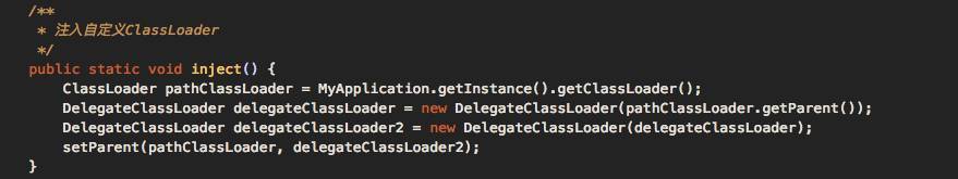 Android,ClassLoader,耗時