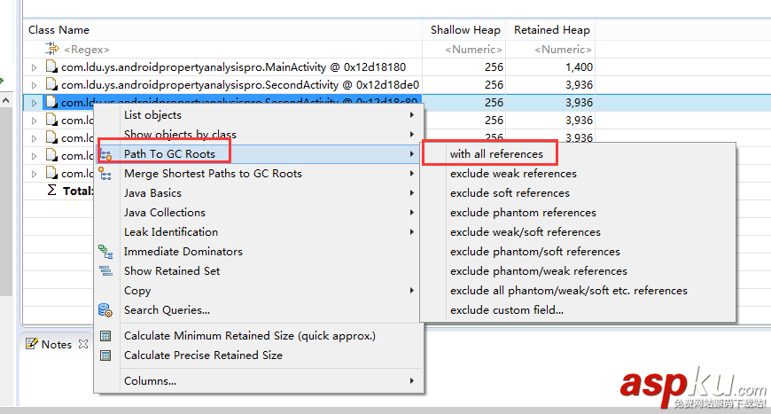Android Studio+MAT實(shí)戰(zhàn)內(nèi)存泄漏 Android,Studio,MAT,內(nèi)存泄漏