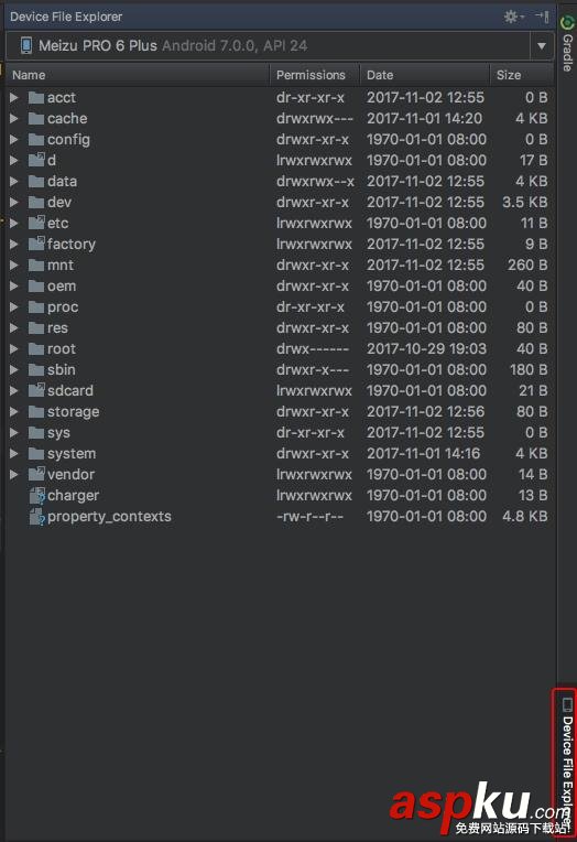 Android,Studio,3.0新特性,3.0適配