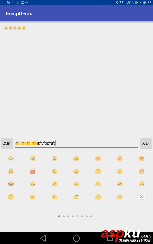 Android自帶emoji表情的使用方法詳解 Android,emoji,表情