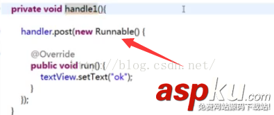 Android 異步任務 設置 超時使用handler更新通知功能 handler設置超時,android,handler,異步handler