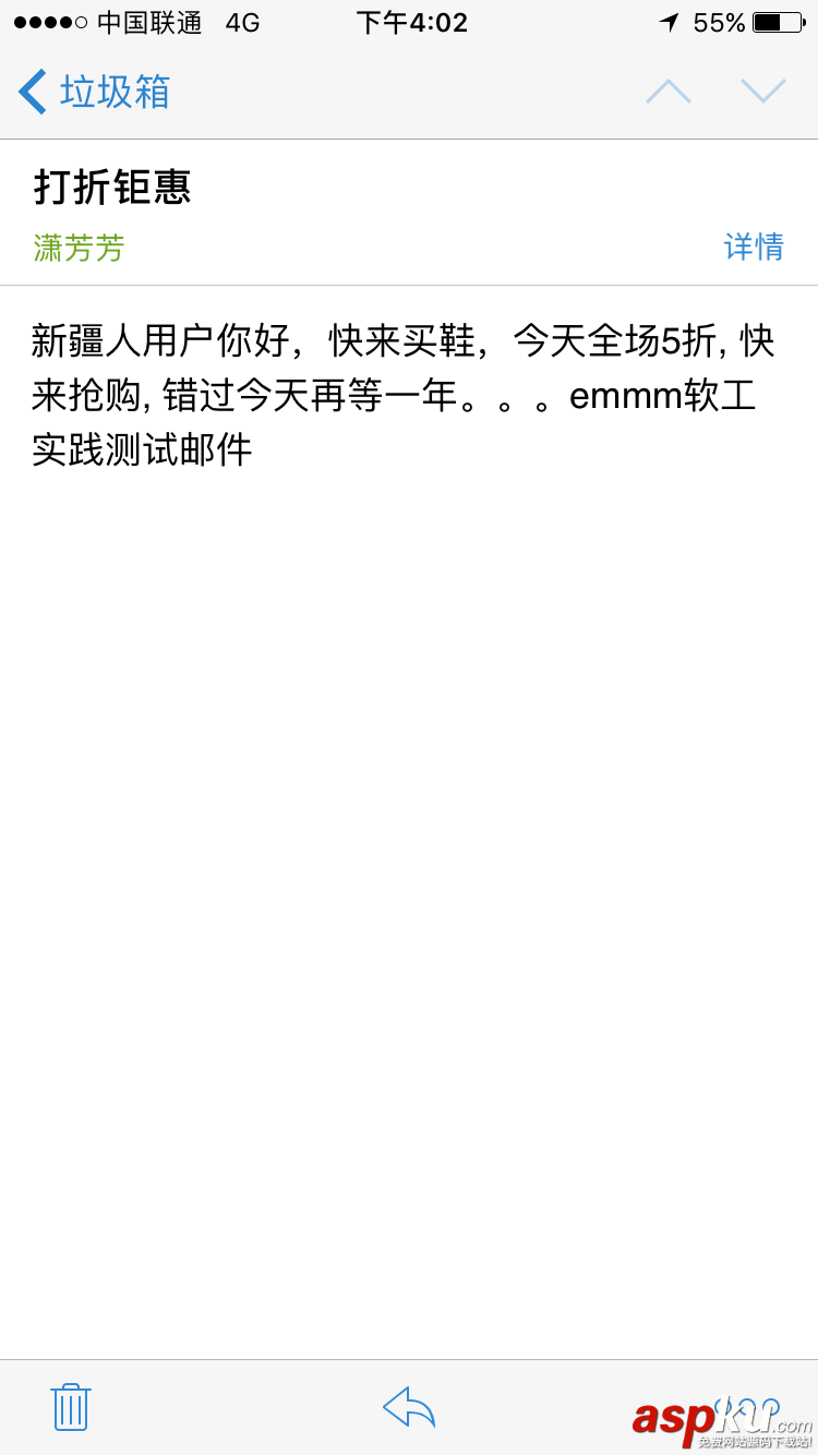 android studio 3.0 service項目背景音樂實現 android,studio,service,背景音樂