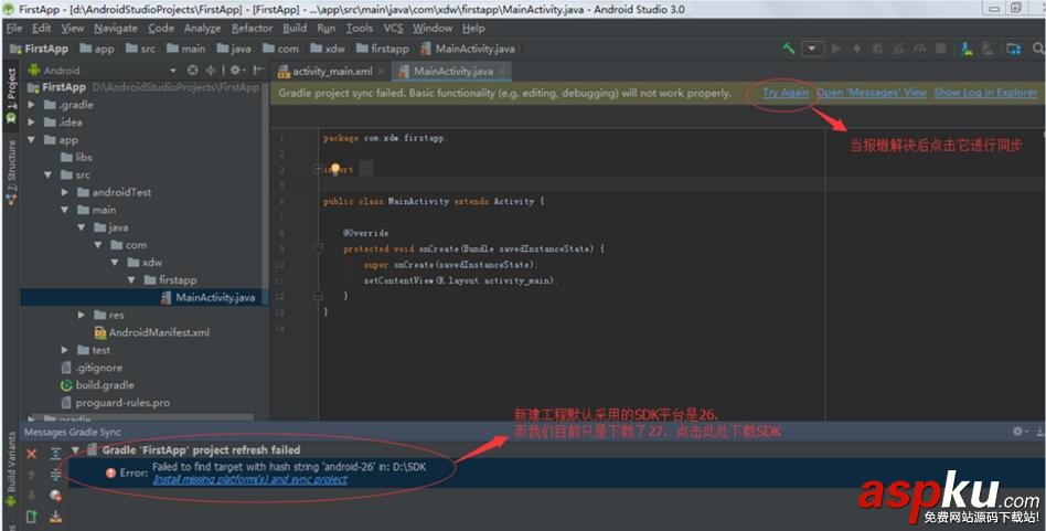 Android studio 3.0安裝配置方法圖文教程 Android,studio,3.0安裝配置方法,3.0安裝教程,3.0安裝