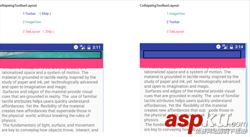 Android,懸浮固定,懸浮view,view滑動固定