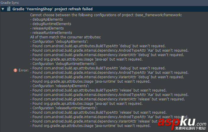 老項目遷移AndroidStudio3.0遇到的坑 老項目,AndroidStudio3.0,坑