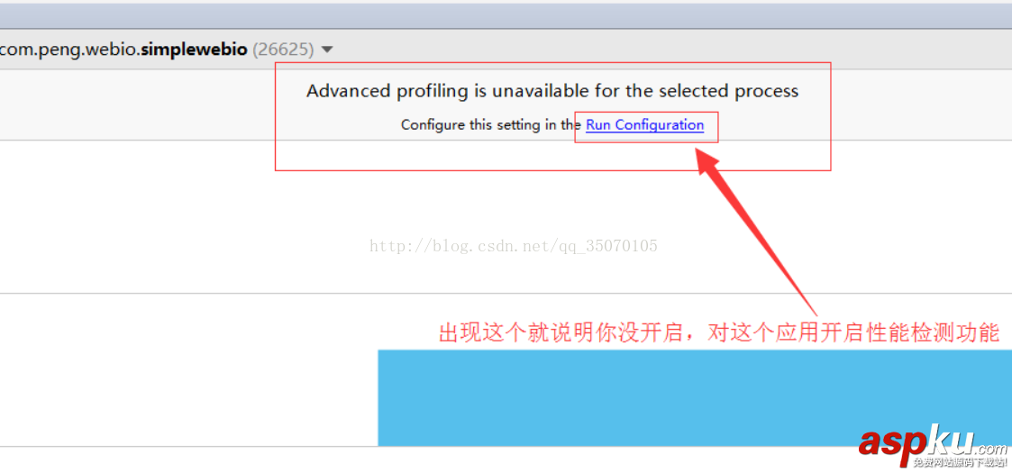 淺談Android Studio 3.0 工具新特性的使用 Android Profiler 、Device File Explorer android,studio,3.0,新特性