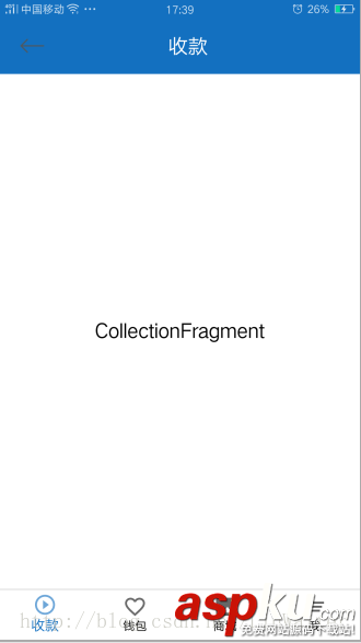 android,沉浸式,狀態(tài)欄,華為按鍵沖突