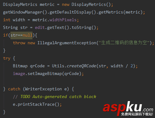 Android中利用zxing實(shí)現(xiàn)自己的二維碼掃描識(shí)別詳解 zxing