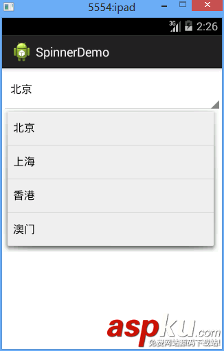 Android控件Spinner的使用方法(1) Android,Spinner