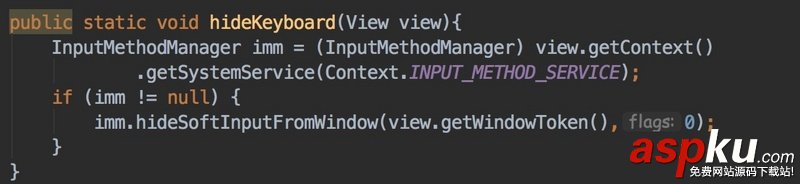 Android開發(fā)中軟鍵盤的顯示和隱藏 Android,軟鍵盤,顯示,隱藏