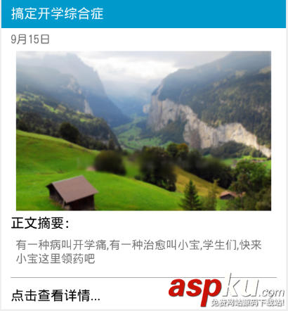 實例詳解android studio如何導入.so文件的方法 android,studio,.so文件