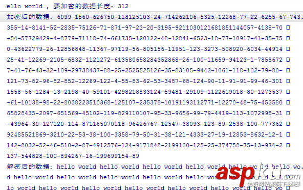 Android,RSA加密,RSA解密,RSA加密解密