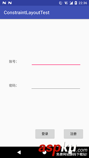 Android,ConstraintLayout