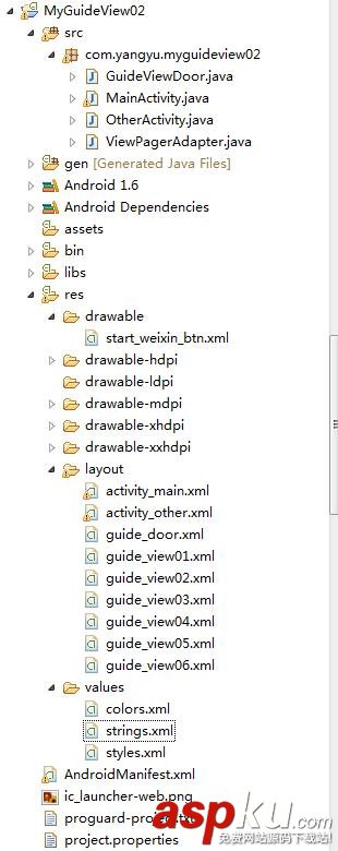 Android UI設計與開發之ViewPager仿微信引導界面以及動畫效果 ViewPager,微信引導界面,ViewPager引導界面,Android,UI仿微信引導界面