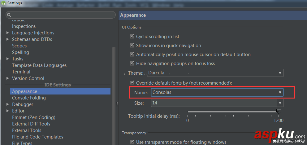 詳解Android studio如何導入jar包方法 Android,studio,jar包