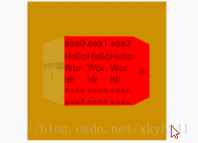 android,3D,3D立體旋轉,3D旋轉,代碼