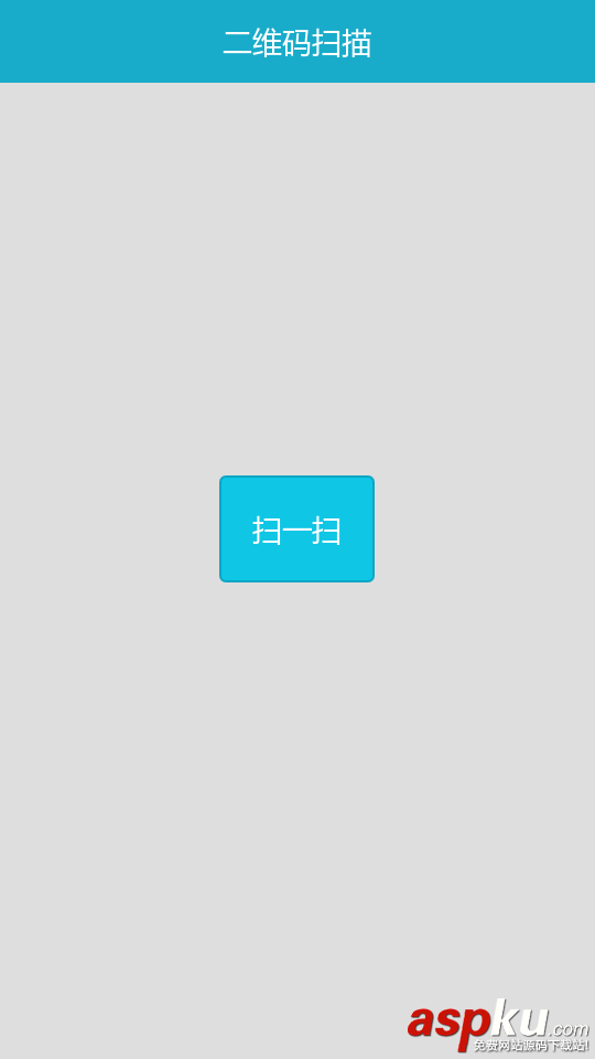 Android開發(fā),模仿,360,二維碼,掃描