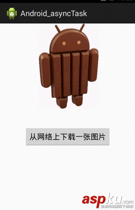 Android,多線程,AsyncTask