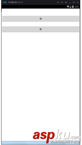 Android,SharedPreferences